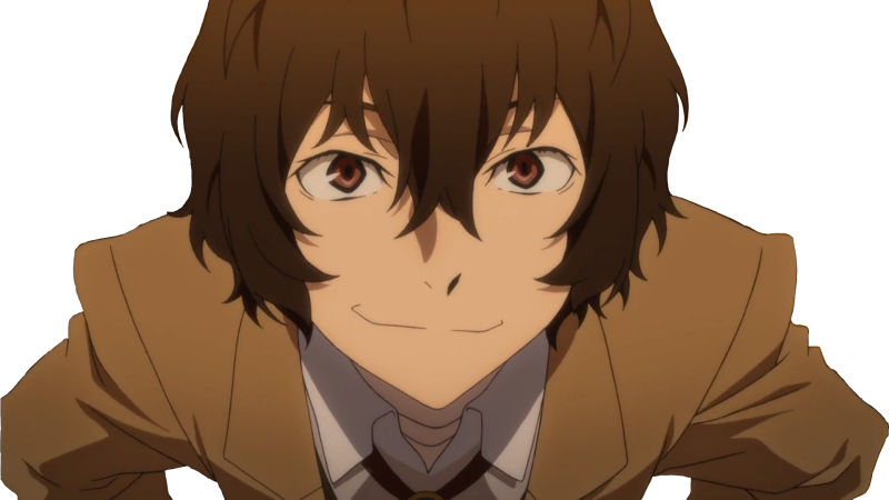 Великий из бродячих псов Дадзай