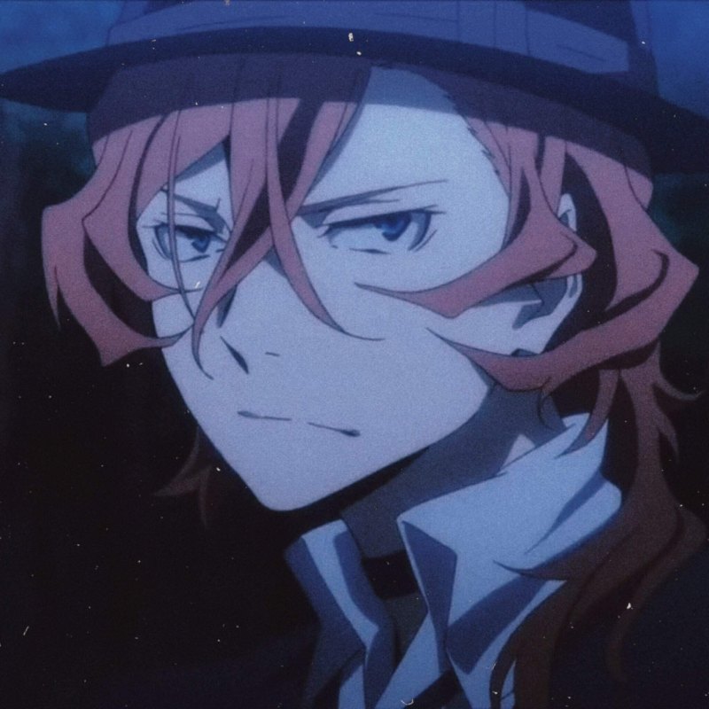 Чуя Накахара