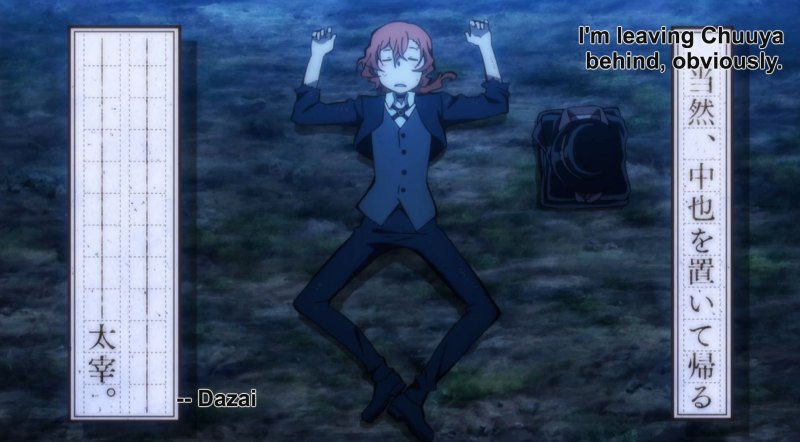 Великий из бродячих псов Дазай и Чуя