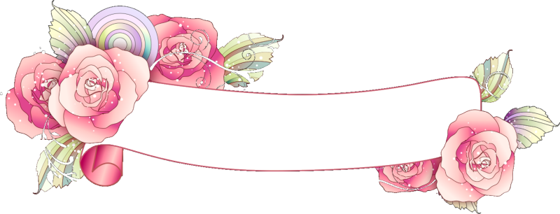 Розовый баннер для текста