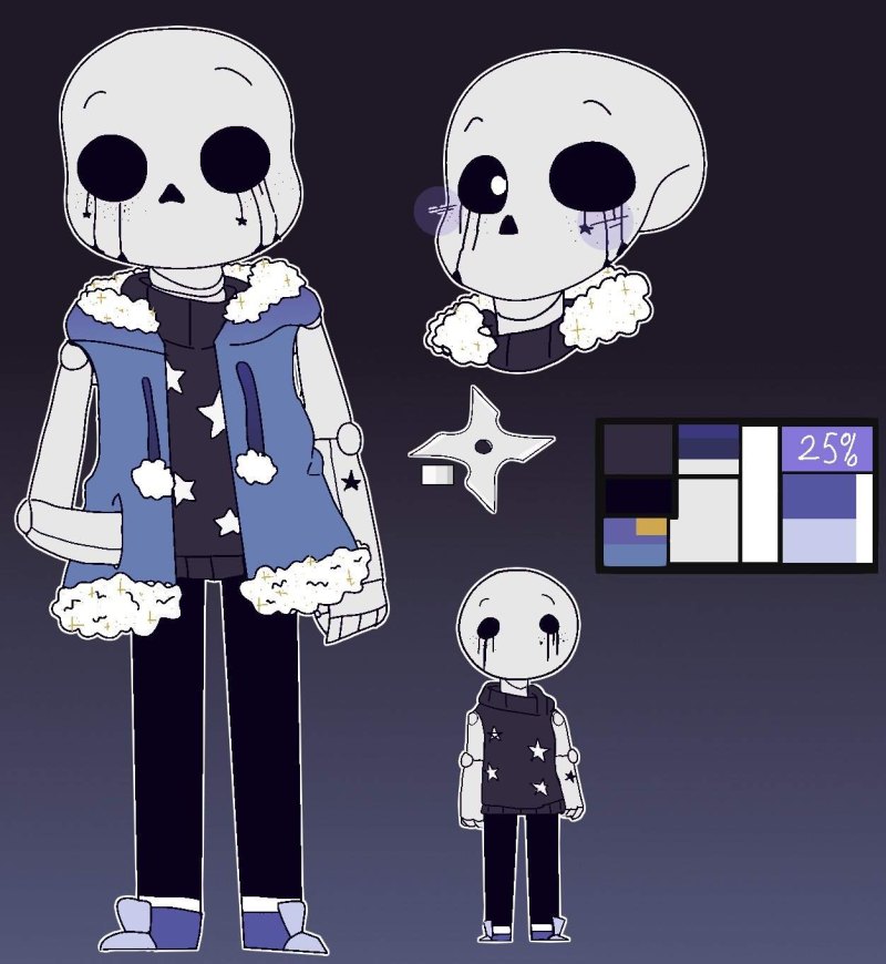 Лакс Санс Инк