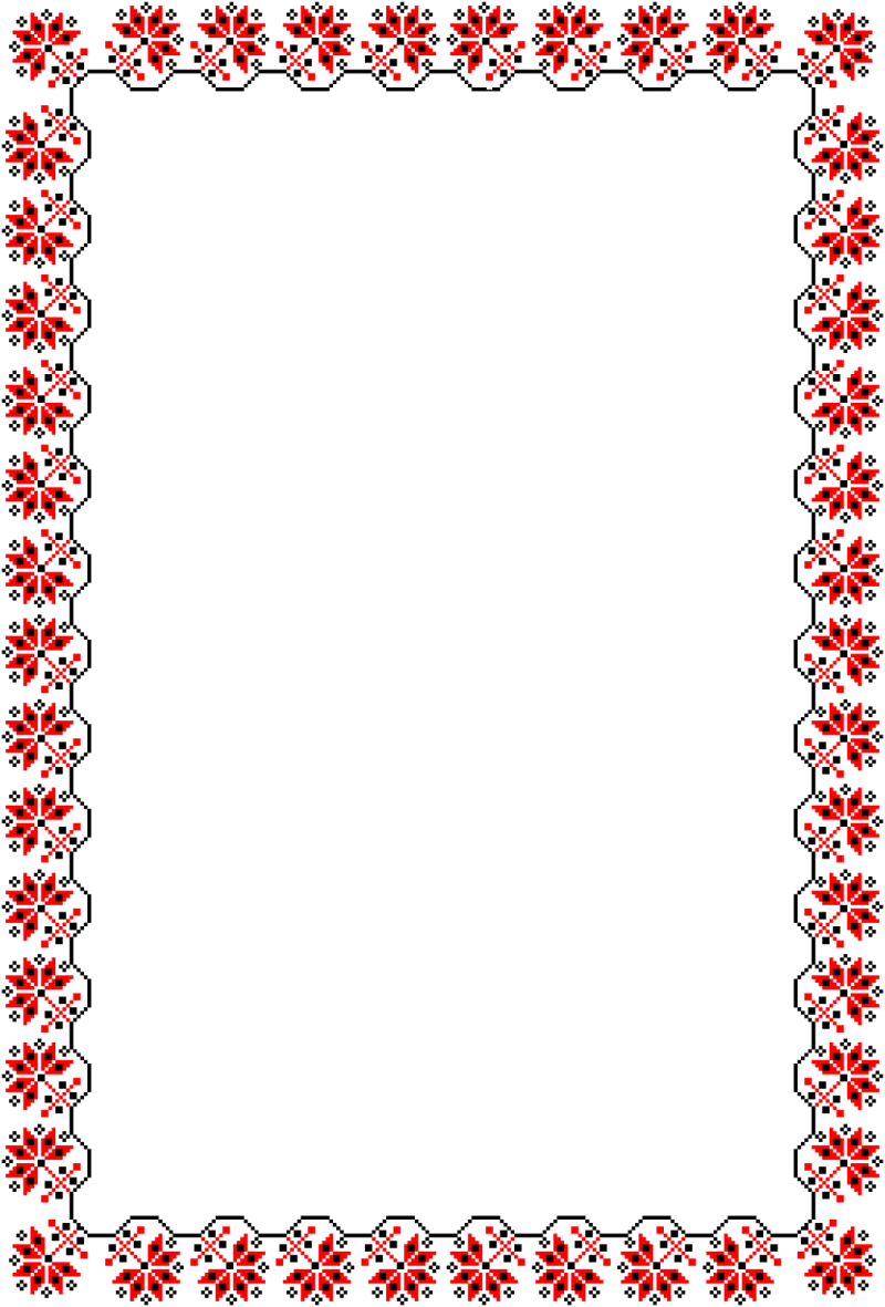 Рамка в стиле Хохлома