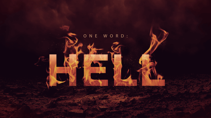 Hell надпись