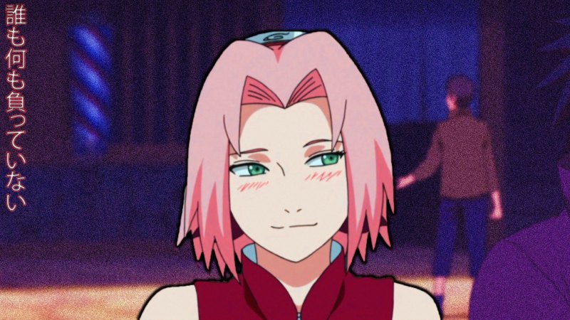 Сакура Харуно и Наруто