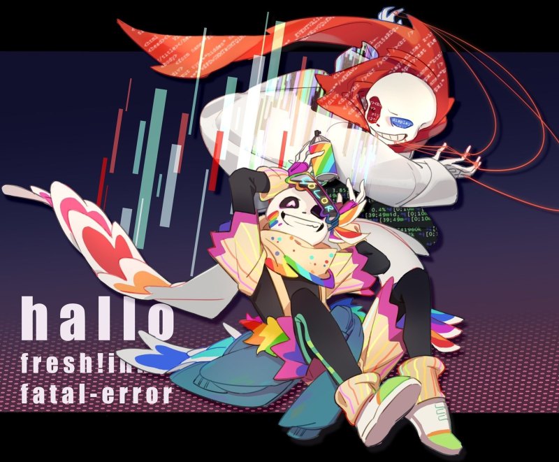 Фатал еррор и Инк