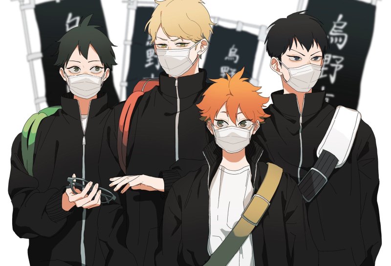 Мама Цукишимы