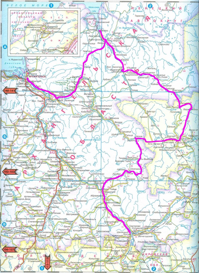 Карта автодороги архангельской области
