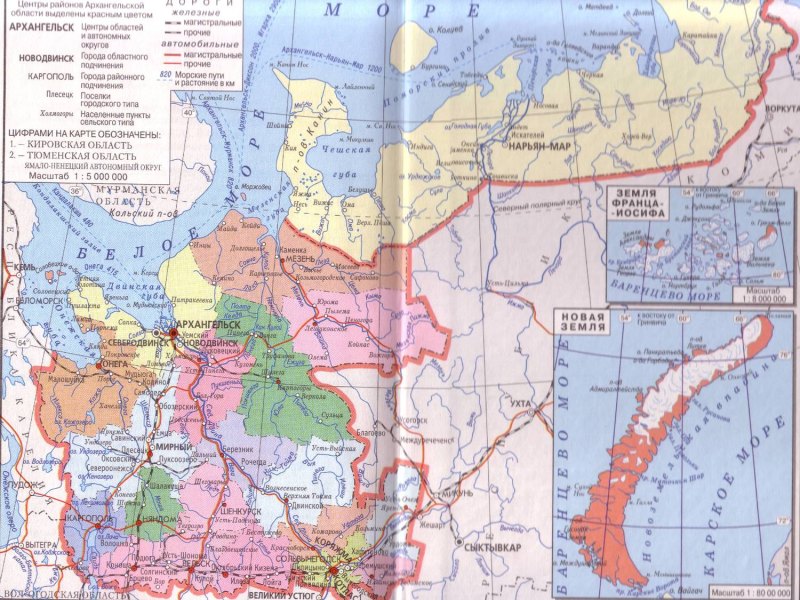 Подробная карта архангельской области с городами и поселками подробная