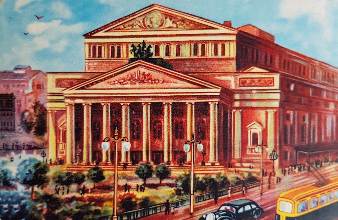Иллюстрация большого театра Москвы