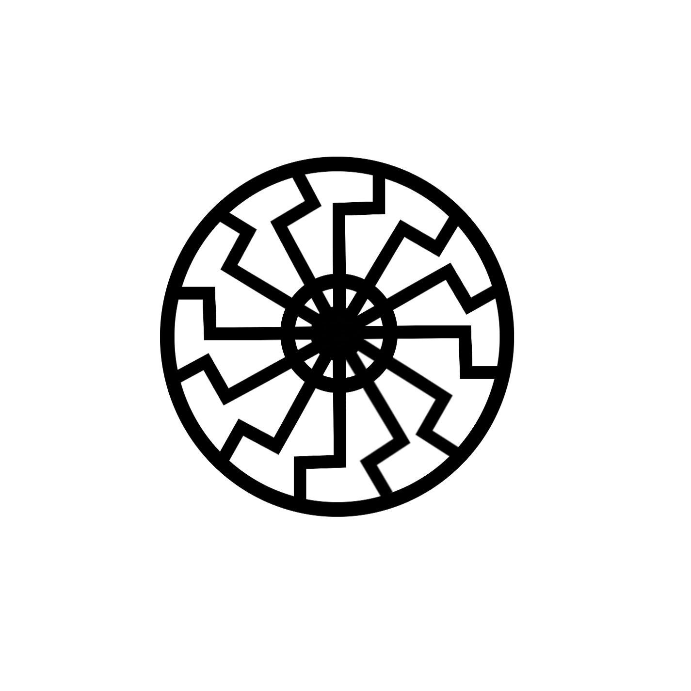 Черное солнце значение символа