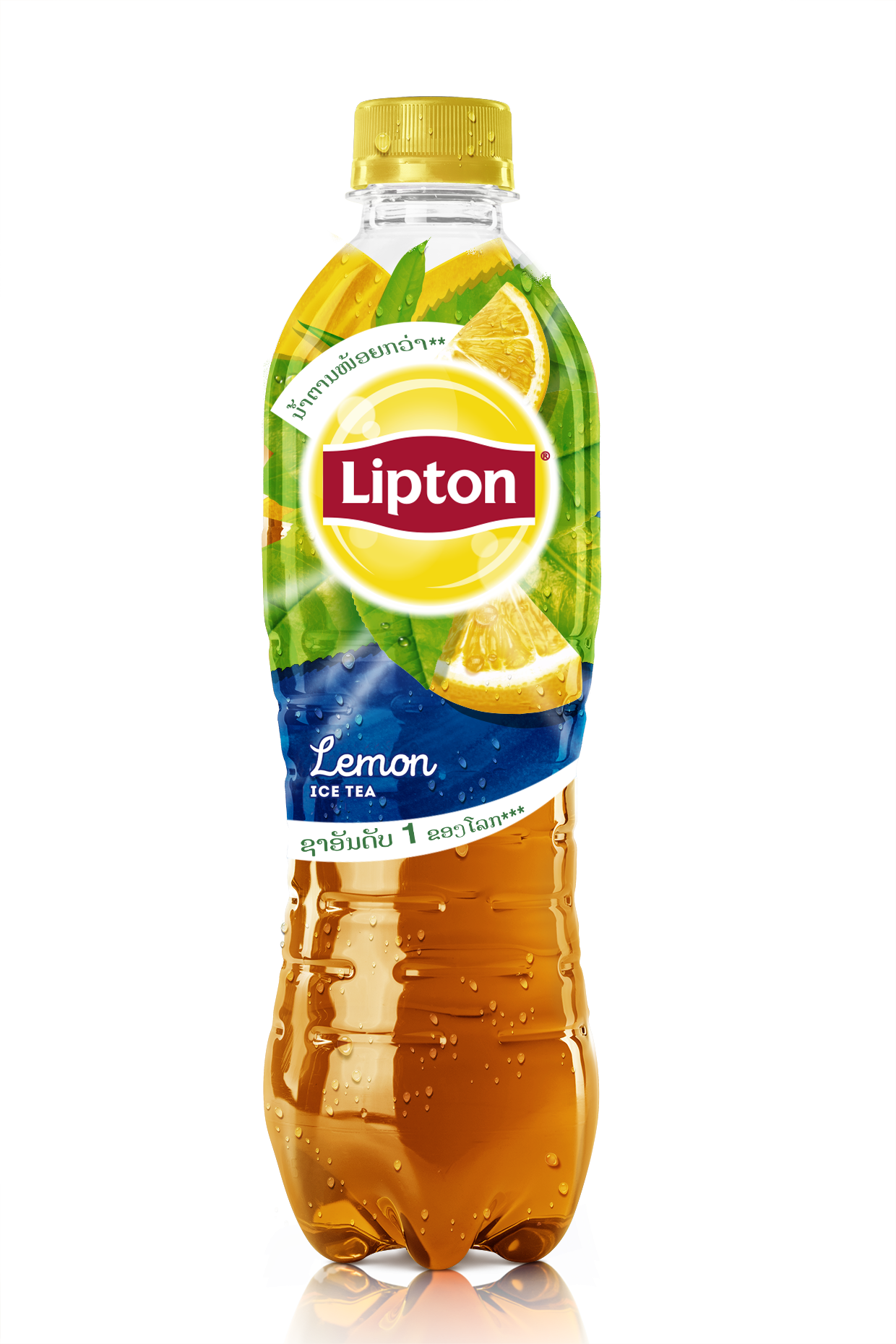 Липтон чай в бутылках черный лимон. Липтон зеленый чай 0.5. Лептоны это. Липтон чай лимон 0.5.