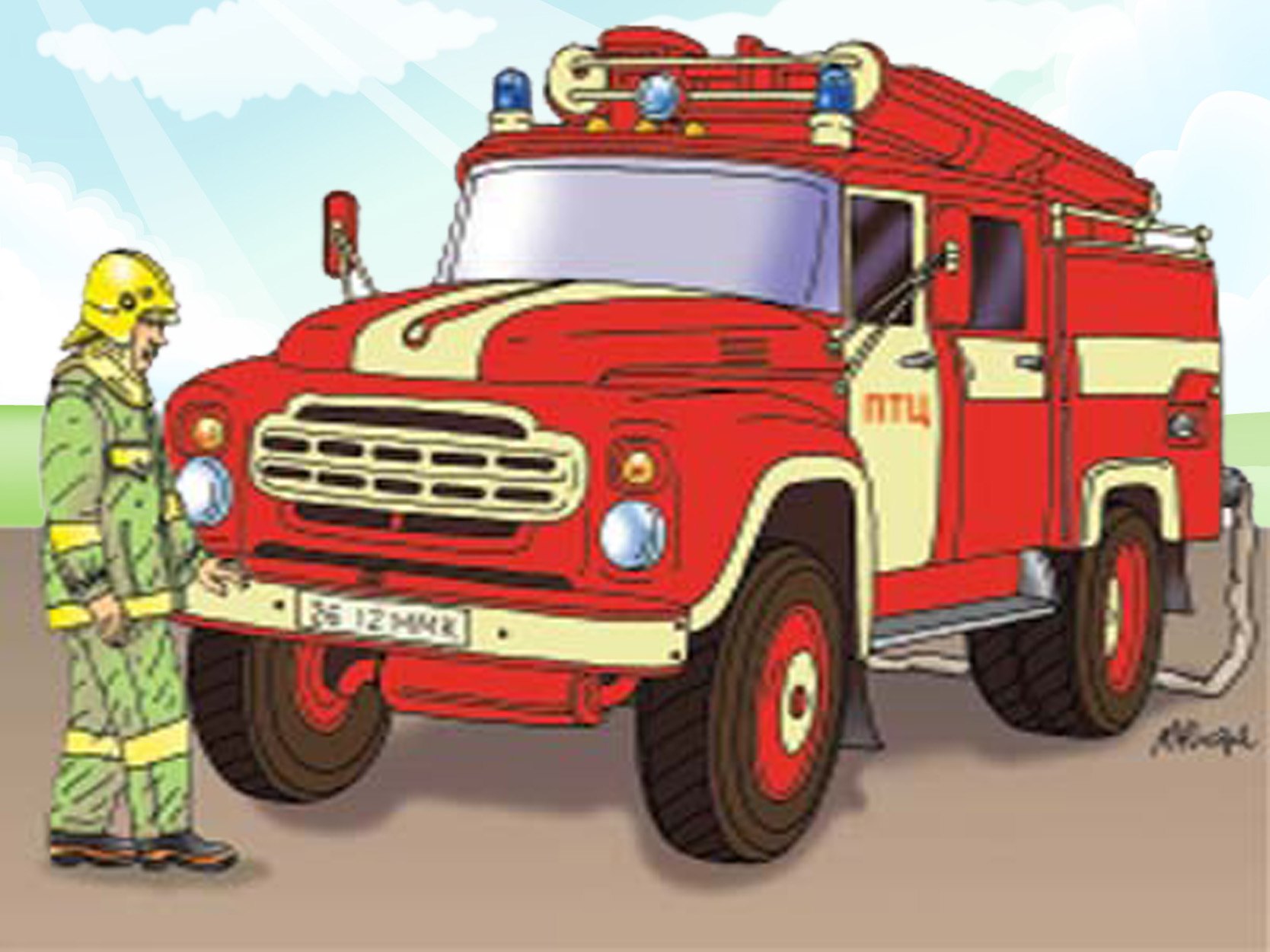 Пожарный для детского сада
