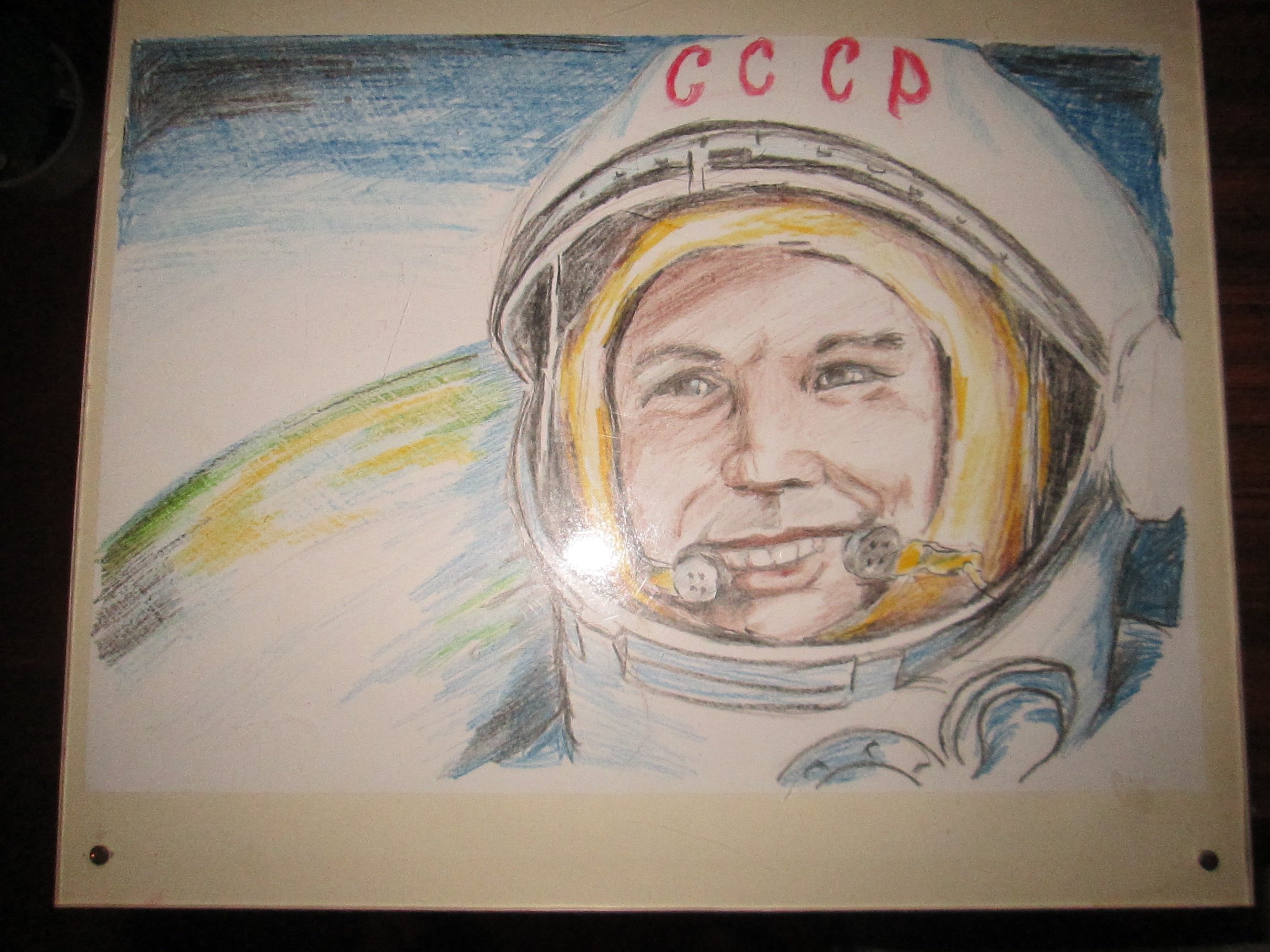 Как нарисовать гагарина. Портрет Юрия Гагарина рисунок. Портрет Юрия Гагарина карандашом. Срисовки Юрия Гагарина.