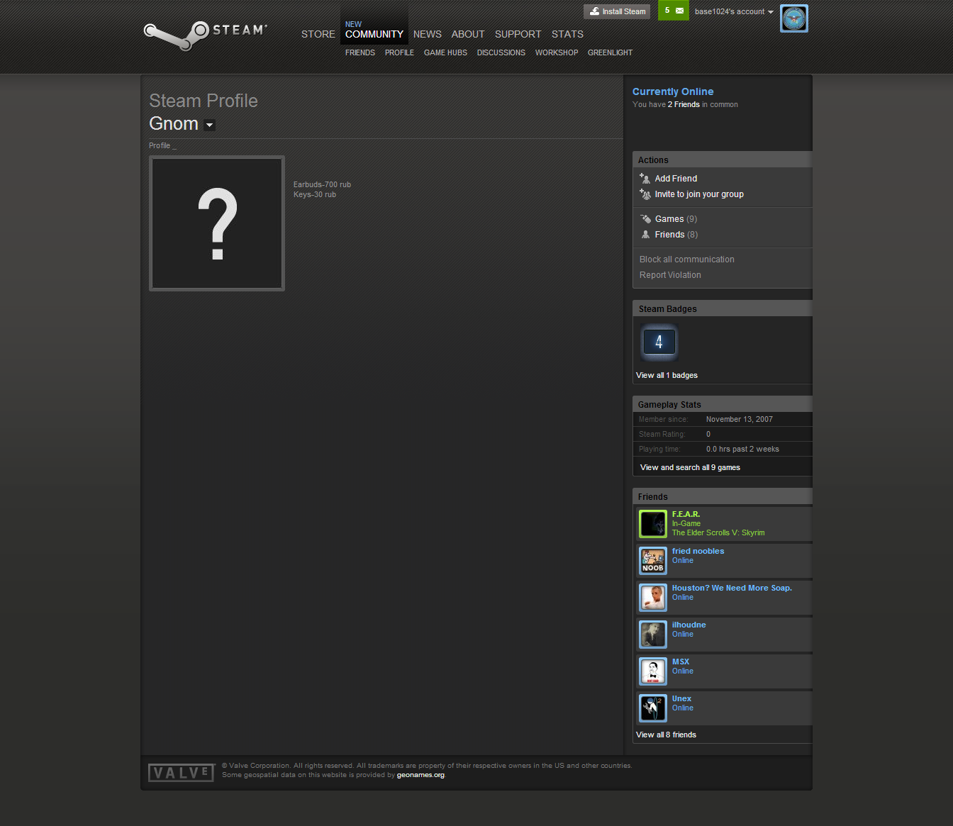 Стим 2007. Steam первая версия. Интерфейс стима в 2007. Фото в стим. Демо версия стим