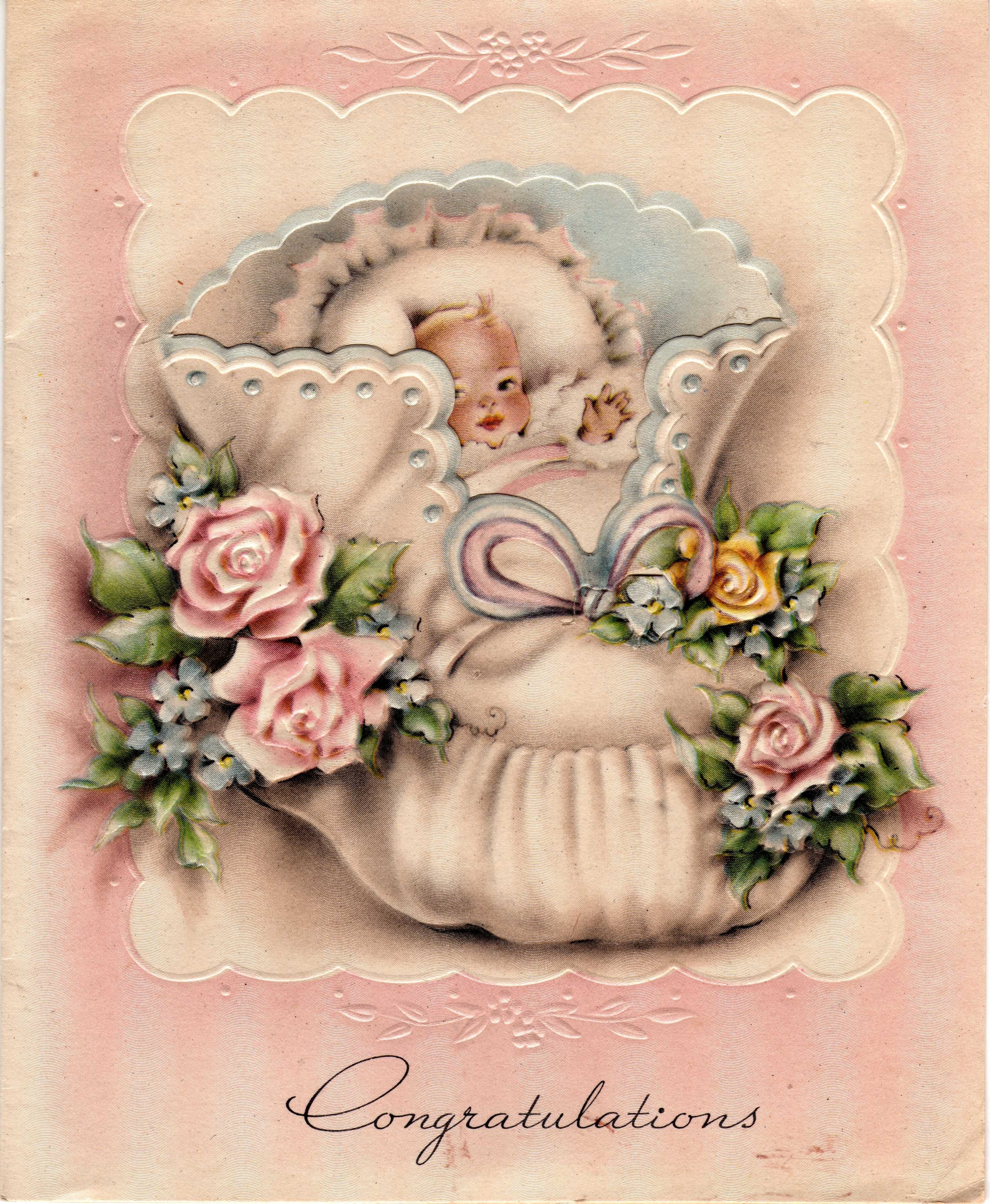 картинки открытки с рождением доченьки