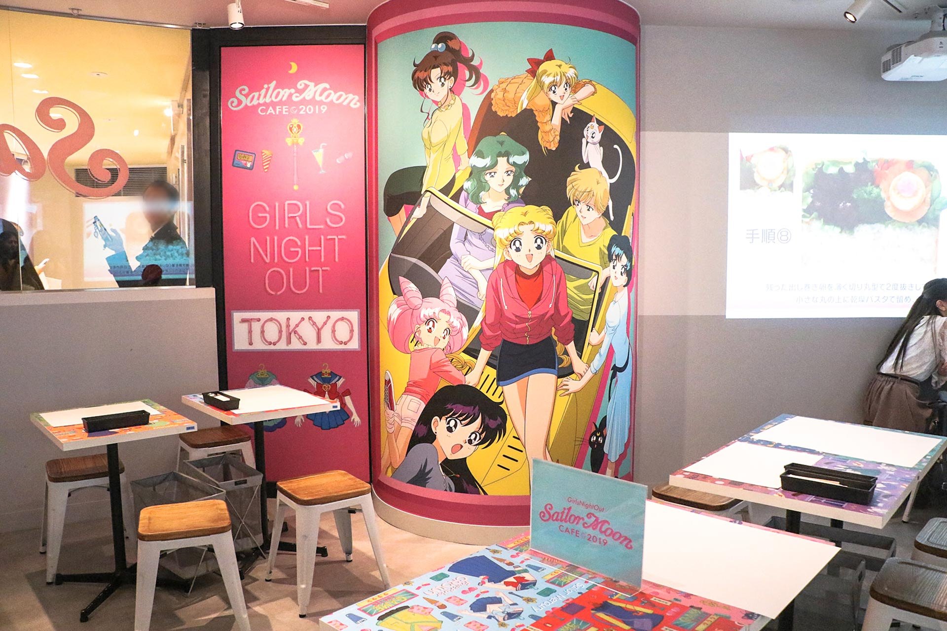 Manga cafe