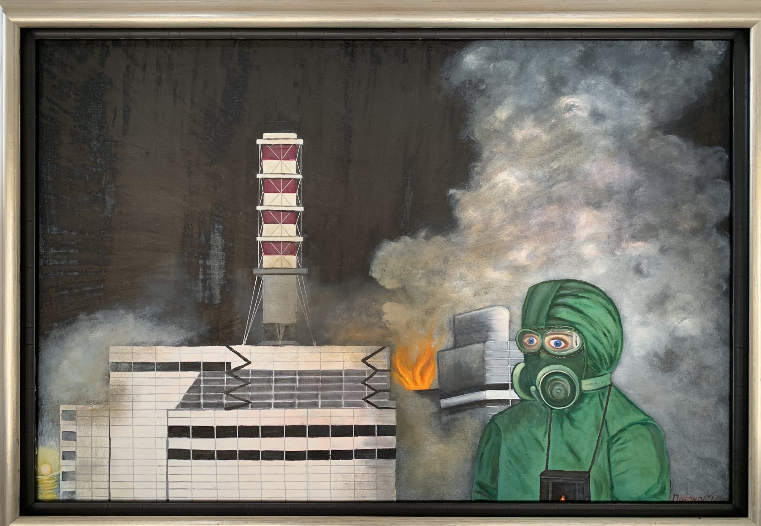 Ликвидатор аварии на Чернобыльской АЭС арт