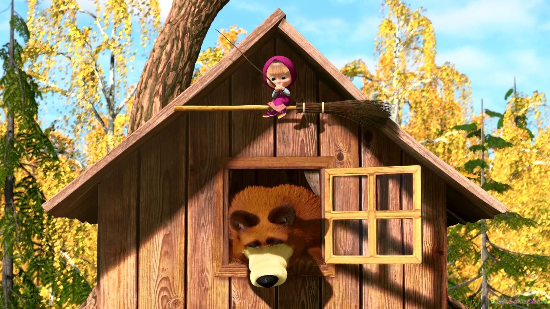 Дома машку. Маша и медведь домик Маши. Дом Маши из мультфильма Маша и медведь. Маша и медведь дом медведя. Маша и медведь домик мишки.