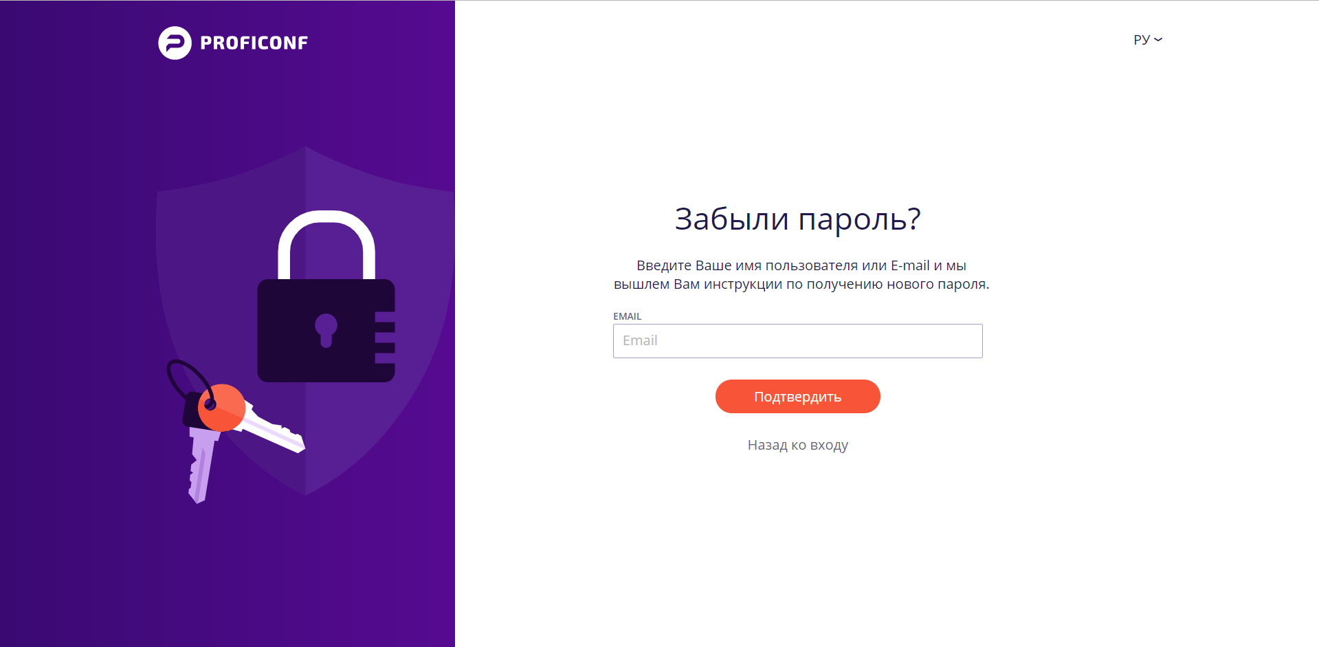 Обои на телефон ваш пароль