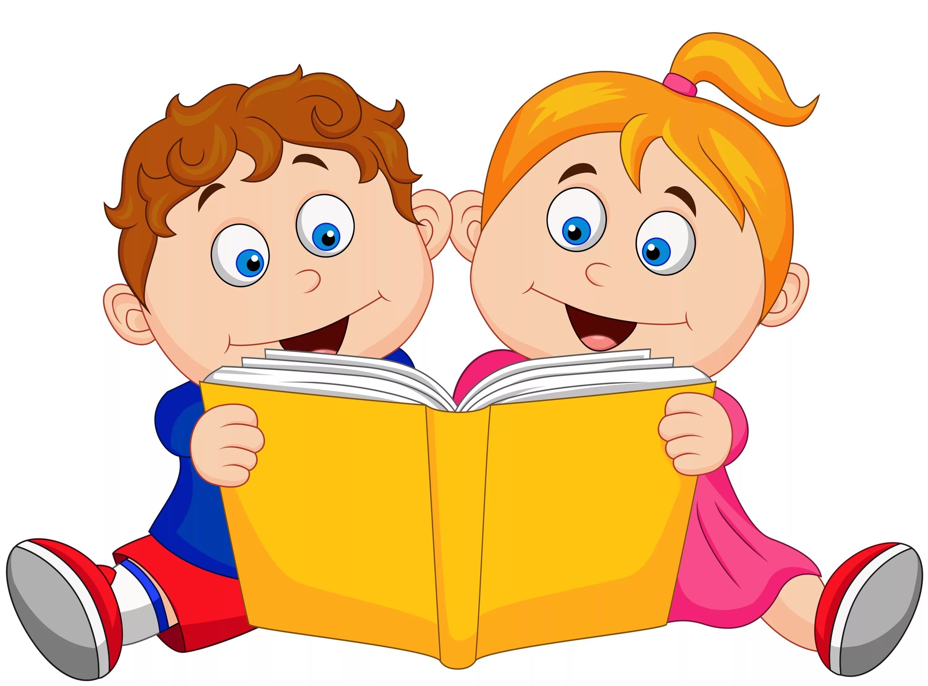 I read a book per month. Книги для детей. Мальчик с книжкой. Мультяшные дети с книгами. Дети с книжками мультяшные.
