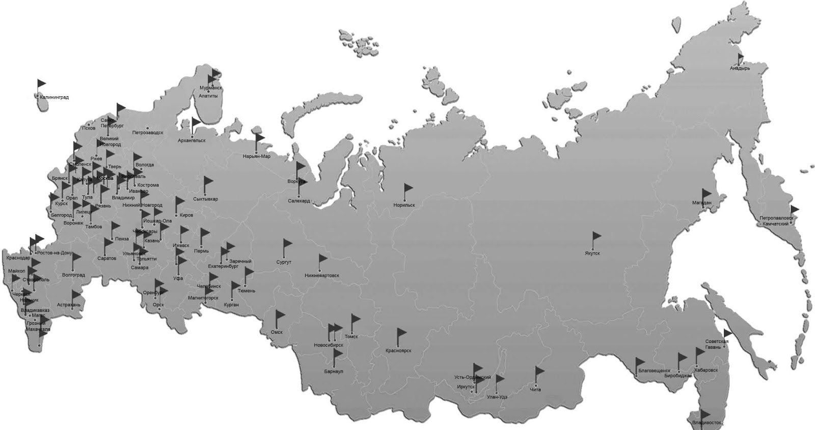 Векторная карта россии с городами