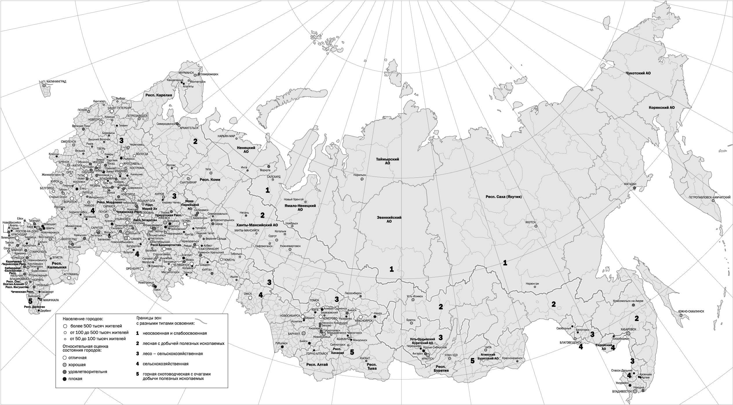 Контурная карта россии с регионами и областями.