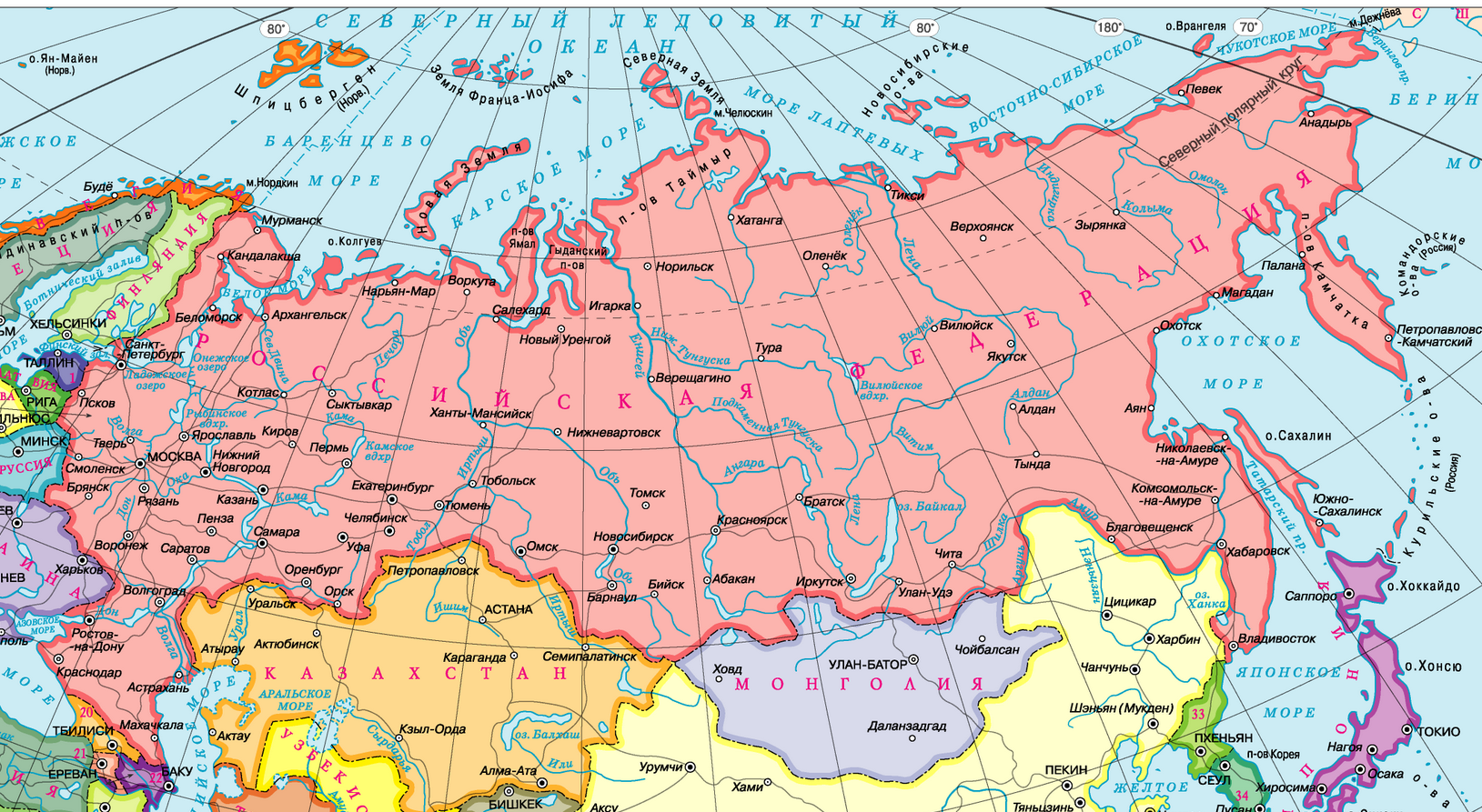 Карта россии с городами и областями крупным планом на русском языке