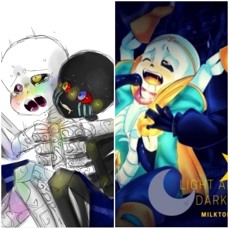 Дети Инка и Найтмера