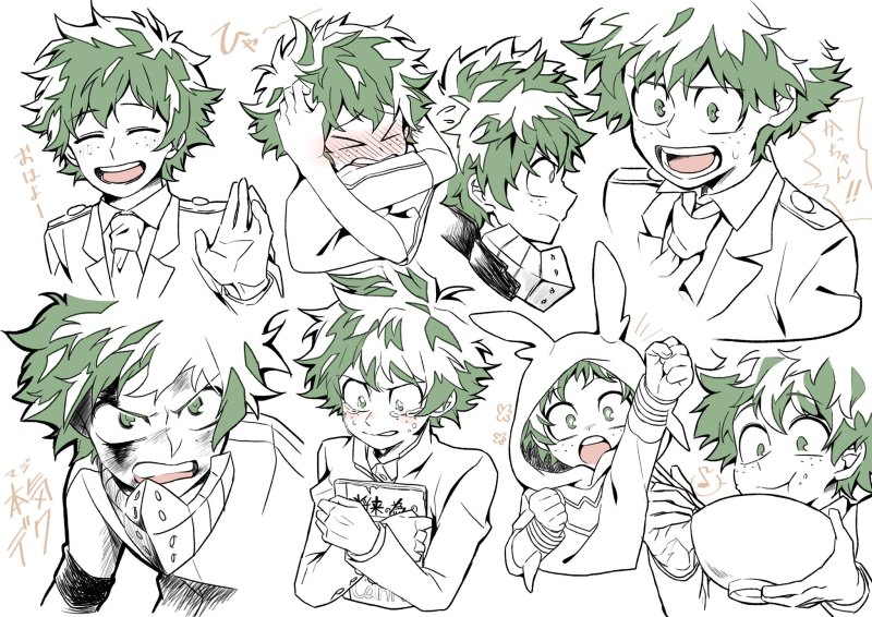 Маска Мидори Изуку