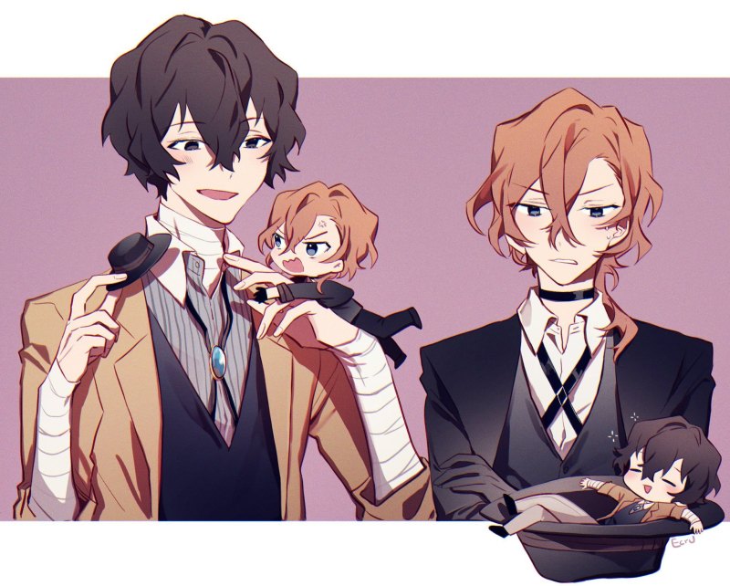 Аниме Дазай и Чуя