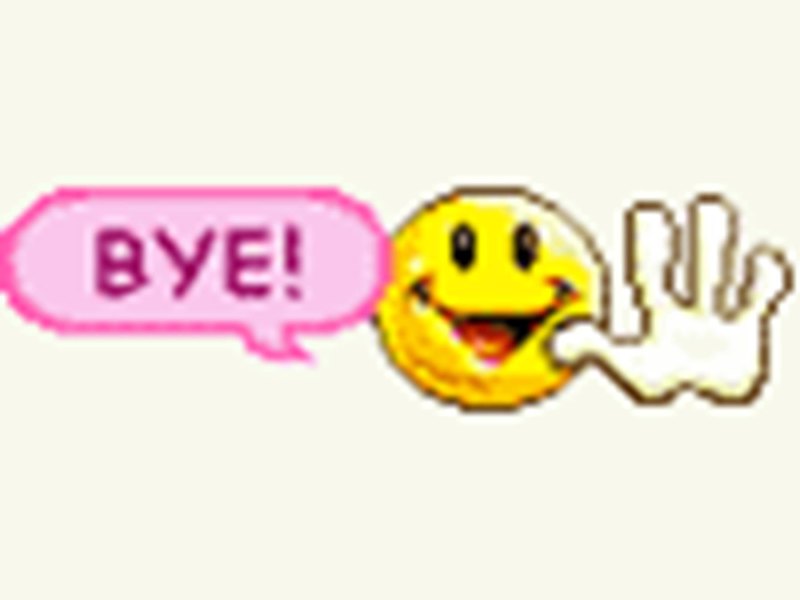 Смайлик пока