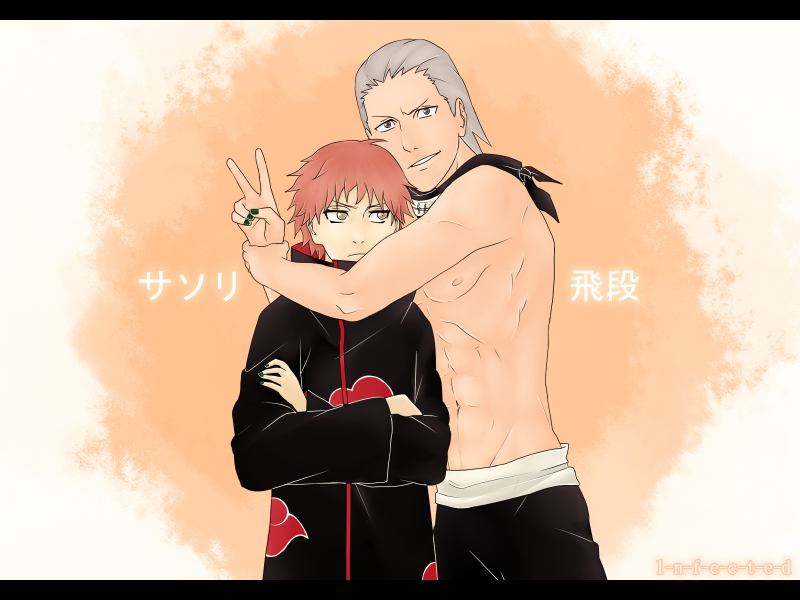 Дейдара и Кисаме шип