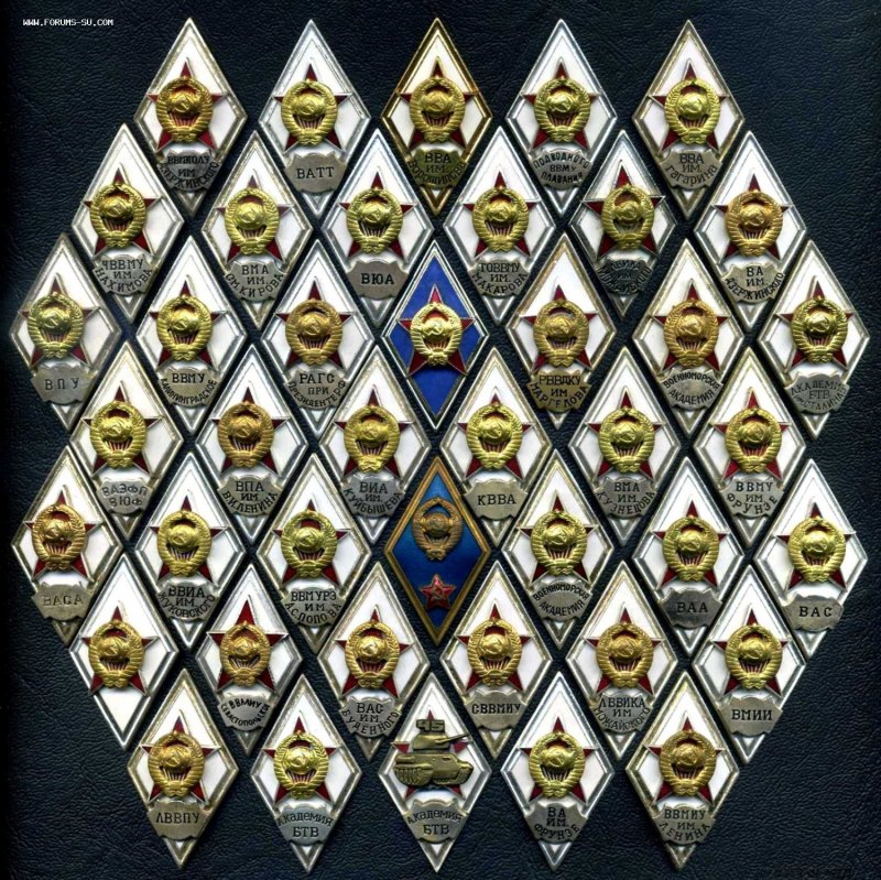 Эстетика иллюминаты обои