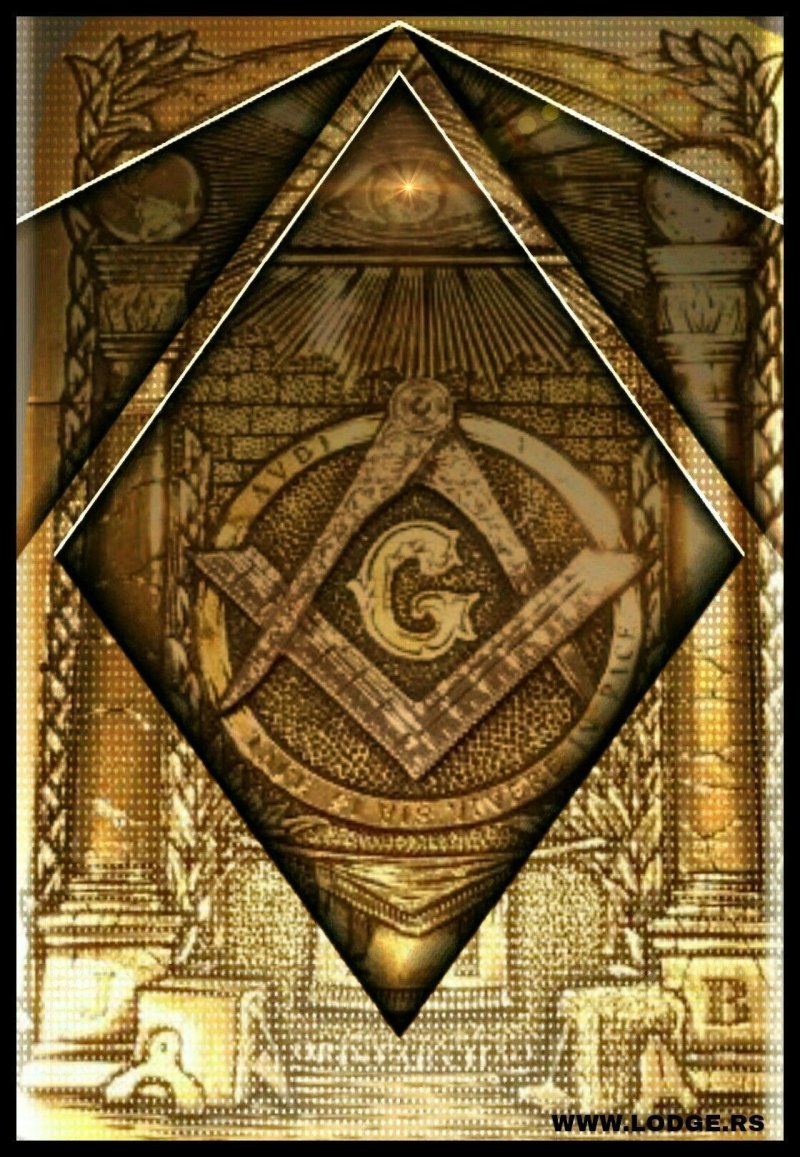 Масоны и иллюминаты