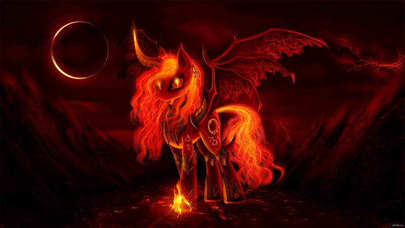 Тёмный Аликорн