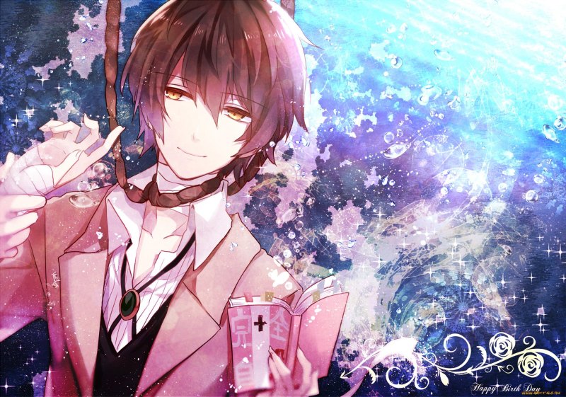 Dazai Osamu aesthetic