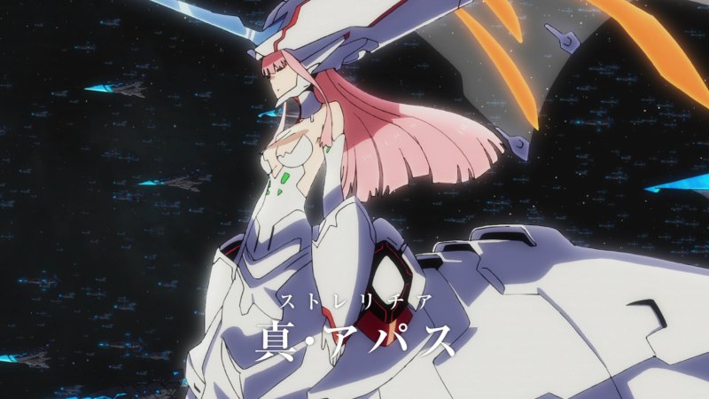 FRANXX Стрелиция