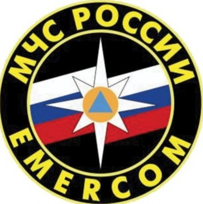 МЧС России EMERCOM эмблема