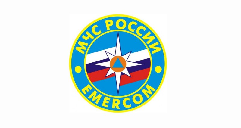 МЧС России эмблема