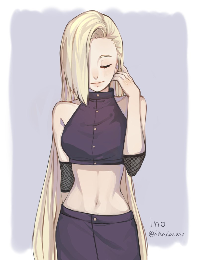 Ино Яманака