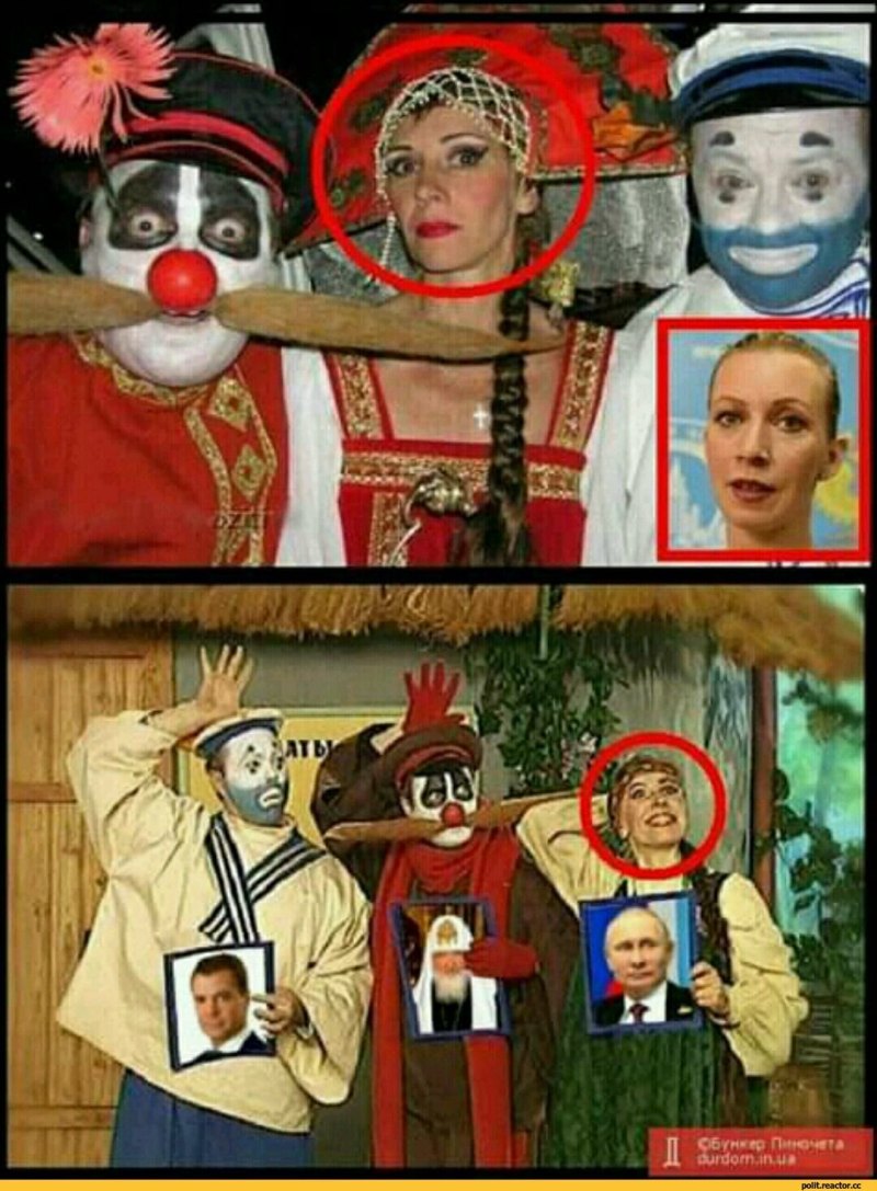 Каламбур деревня дураков