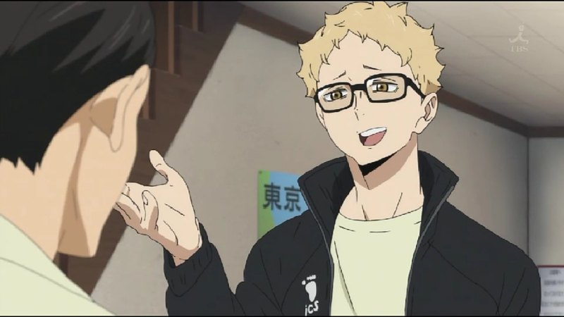 Цукишима Кей 4 сезон