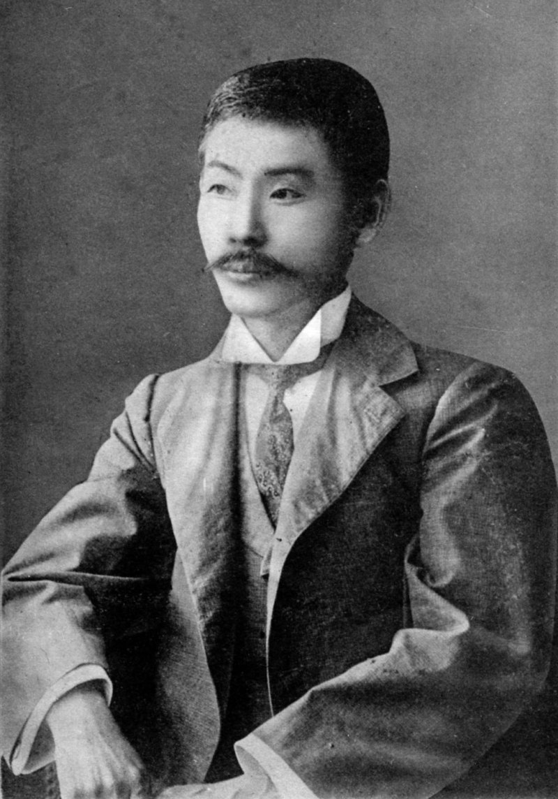 Куникида Доппо поэт