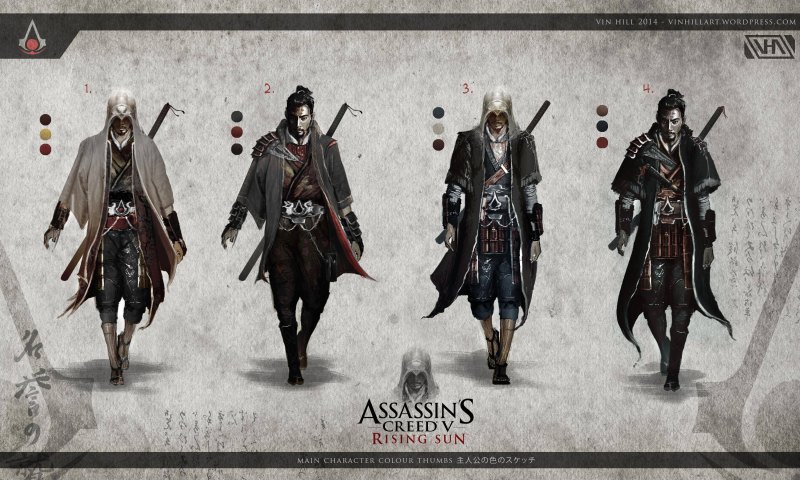 Концепт арт Assassin's Creed Japan