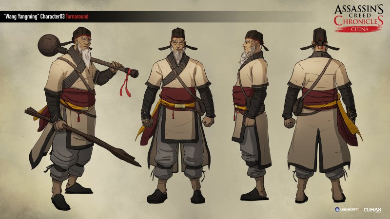 Assassins Creed Russia Concept Art