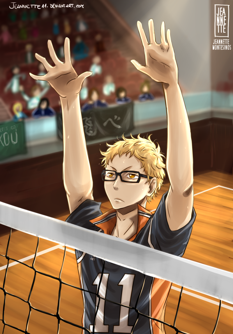 Цукишима новый год