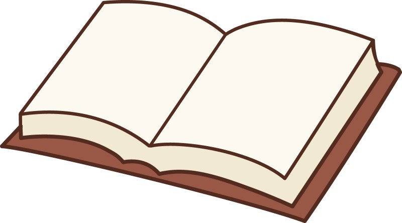 Раскрытая книжка