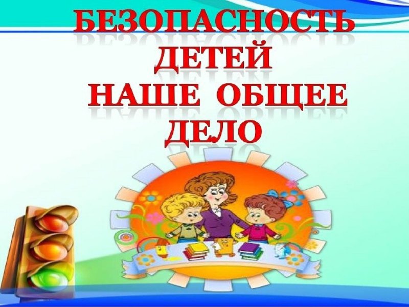 1641326845_26-abrakadabra-fun-p-prezentatsiya-k-sobraniyu-v-detskom-sadu-46.jpg