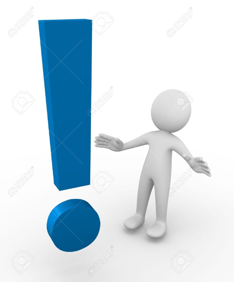 Человек с восклицательным знаком