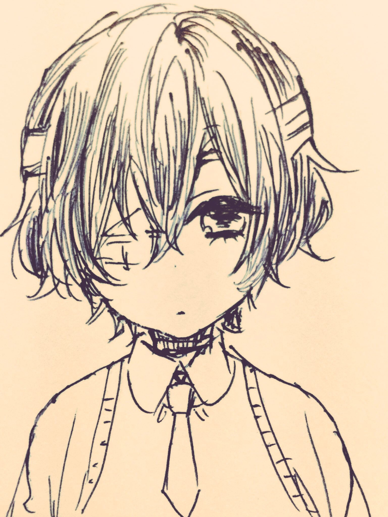 Осаму Дадзай Наброски